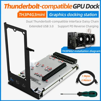 TH3P4G3mini Thunderbolt-ga ühilduvat graafikaprotsessorit (GPU), Dock Graafika Kaardi USB3.0 Pikendada PCI-E X16 liides ATX / SFX Laiendatud Kahveldus
