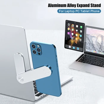 2 In 1 Sülearvuti Laiendada Stand Alumiiniumist iPhone Xiaomi Toetust Macbook Desktop Omanik Arvuti, Tahvelarvuti Tarvikud