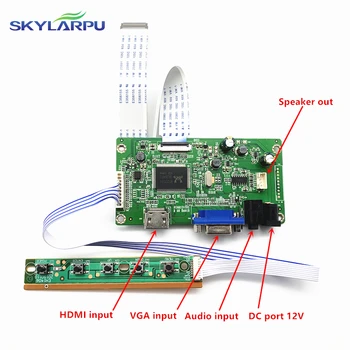 Skylarpu Komplekt NT156WHM-N12 HD-MI + VGA LCD LED LVDS EDP Töötleja Juhatuse Juhi Vaba Shipping
