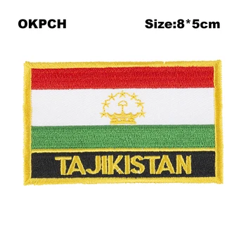 Tadžikistani Lipp patcheswork kangas, tikand patch Plaastrid iorn plaastrid riided lill PT0171-R