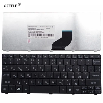 GZEELE RE UUE sülearvuti Klaviatuuri Acer eMachines 350 355 EM350 EM355 D271 Asendamine Klaviatuurid RE