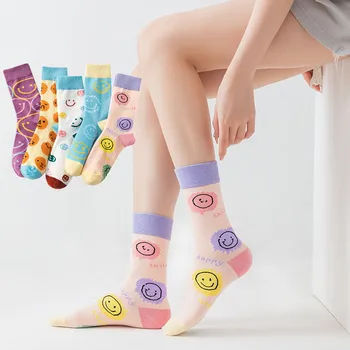 Armas Sokid Naiste Sokid Sügisel Ja Talvel Ins Tõusulaine Brändi Sukad Jaapani Armas Emotikon Väljend Hunniku Sokke