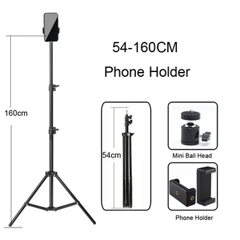 1/4 Kruvi Pea Universal Portable160cm Alumiinium Selfie Statiivi Telefoni Seista Mount Digitaalne Kaamera, Bluetooth Kaugjuhtimispult