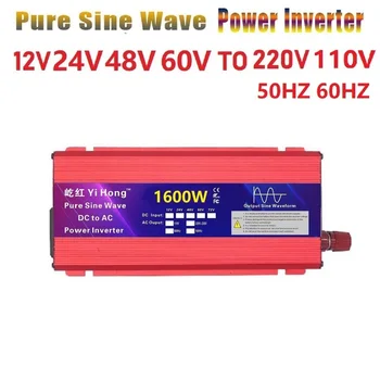 DC AC 1600W Auto Inverter Converte DC 12V 24V 48V 60V AC 110V 220V 50HZ/60HZ Peak Power Pure Sine Wave Inverter