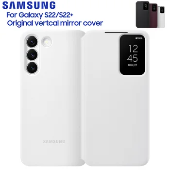 Originaal Samsung Mirror Cover Smart S-View Klapp Intelligentne Telefon Kate SAMSUNG Galaxy S22+ S22 5G S-View luuk