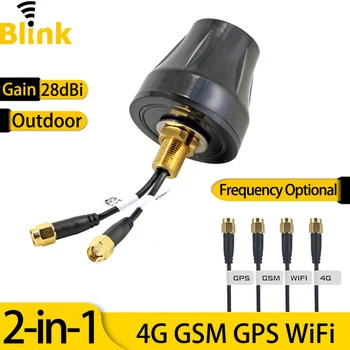 GPS/WiFi/GSM/4G 2-in-1 Antenn Väljas Veekindel Dual Band Signaali Suurendada DTU Kapp Omni Antenn 28dBi Mobile Network Võimendi