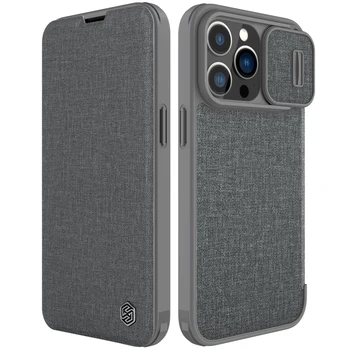 NILLKIN iPhone 14 Pro Max Juhul Qin Pro nahast Flip Kott Rahakoti Lükake Kaamera Case For iPhone 14 Pro Tavaline Nahk+Riie