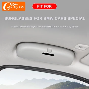 Värvi Mu Elu Lisavarustus BMW 3 Seeria G20 2020 2021 Auto Prillidega Omanik Prillid Ladustamise Auto Korraldada Päikeseprillide Hoidik