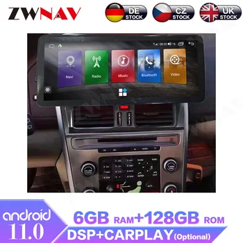 12.3 tolline 128GB Android autoraadio Volvo XC60 2008-2017 Auto Stereo-DVD-Multimeedia Mängija, GPS Navigatsioon, BT juhtseade Carplay