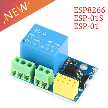 ESP8266 ESP-01S ESP01 S 5V WiFi Relee Moodul ESP-01S ESP01S Asju Smart Home kaugjuhtimise Lüliti Telefoni APP (nr ESP-01S)