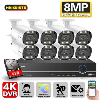 8MP Ultra AHD videovalve Süsteemi 8CH H. 265+ DVR Väljas 4K turvakaamerate Süsteemi Täielik Värvi Öö CCTV Kaamera Komplektid