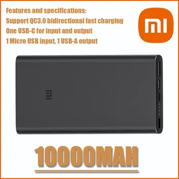 Algne Xiaomi Power Bank 3 10000mAh PLM12ZM USB Type C QC3.0 18W Kiire Laadimine Mi Powerbank 10000 Kaasaskantav Laadija Poverbank
