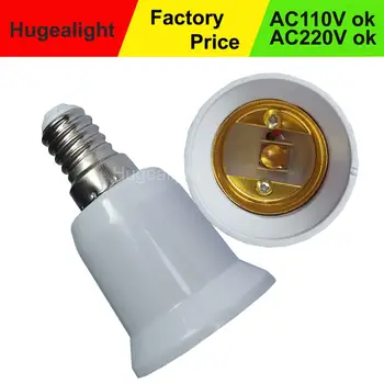 2tk/lot Tulekindlast Plastikust Converter E14, Et E27 Adapter, Pistikupesa Kõrge Kvaliteediga Materjali Pesa Lamp Adapter Lamp Omanik