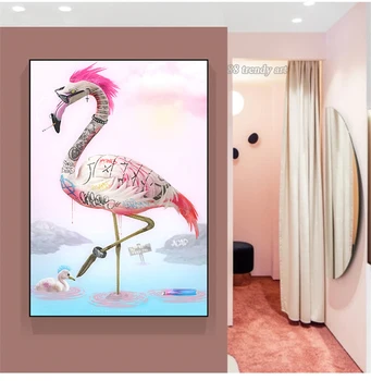 Punk Flamingo Pop Art Plakatid Wall Street Art Lõuend Maali Lahe Loom Pilt Seinamaaling Kaasaegne Elutoa Sisustus (Raamita)