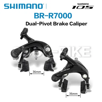 SHIMANO 105 Piduri BR R7000 Dual Pivot Brake Caliper R7000 Maantee Jalgrattad Brake Caliper Ees & Taga upgrade alates 5800