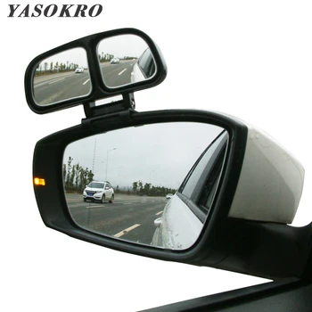 YASOKRO Auto Rearview Mirror 360 kraadi Reguleeritav Auto Blind Spot Peegel Auto lainurk Kumer Peegel Dual Peegel