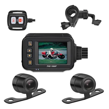 SE30 Mootorratta Kriips Cam Esi + Tagumine Kaamera 2 tolline Ekraan Mootorratas DVR Süsteem G-Sensor Parkimine Monitor