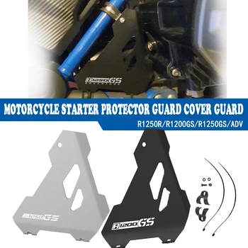 2022 Starter Protector Guard Kate Mtorcycle Tarvikud BMW R1200GS LC Seiklus R 1200GS ADV R1200 GS R 1200 GS 2013-2021