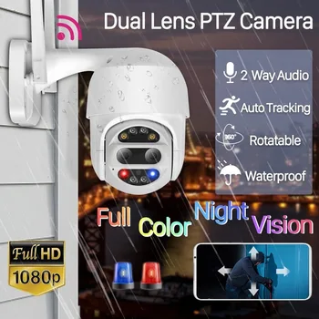 INQMEGA Dual Lens 1080P PTZ Wifi Väljas Security Kaitse CCTV Monitor 4X Zoom Dome Auto Jälgimise Alarm Kaamera Heli Valgus