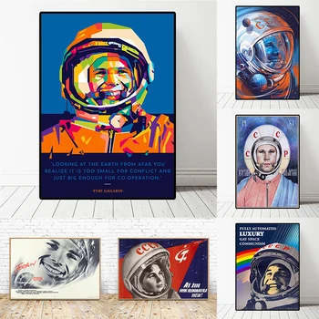 Ruumi Kangelased Juri Gagarin Lõuend Maalid Vintage Plakatid Magamistuba, elutuba, Tuba Decor Seina Art Decor Pilt Home Decor