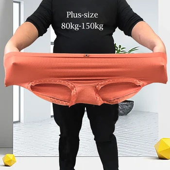 Naiste aluspesu Pluss-suurus XXXXL Kõrge elastne Antibakteriaalne Rasvumine on eriline püksikud pesu hingav daamid aluspüksid