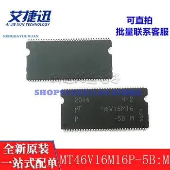 10tk/palju MT46V16M16P-5B:M SDRAM 256MBIT 5NS 66TSOP mälu kiipi uus ja originaal