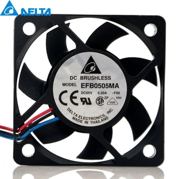 1tk 50mm 5V 0.20 A EFB0505MA 5010 USB-silent cooling fan delta eest