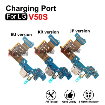 Algne Laadimine USB Dock, Laadija Pordi Mikrofon Asendamine Osad LG V50S EL/KR/JP Versioon