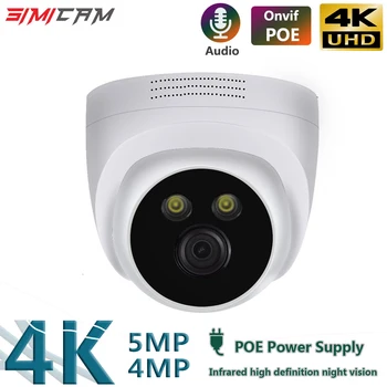 4K 8MP IP-POE Video Turvalisuse Kaamera NVR Cam Onvif H265 Audio Dome Indoorf Öise Nägemise POE 48V DC12V 4MP 5MP Video Valve