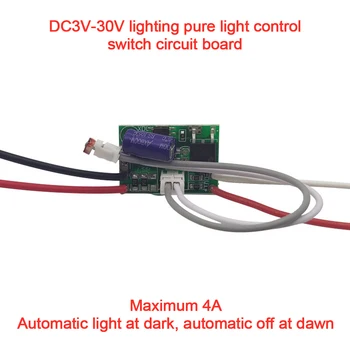 LED tulede Induktsiooni trükkplaadi DC 3V-30V Lamp tulede Lüliti Päikese Valgus Control Board Automaatne sisse/välja Tuli