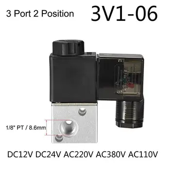 3V1-06 Pneumaatilised Õhu NC Ühtse Elektri-Control Solenoid Valve AC 220V 3-Way 2 Positsiooni 1/8