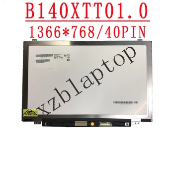 14inch puutetundlik B140XTT01.0 Sülearvuti LCD LED ekraan Lenovo S400 S410 S410P S415 sülearvuti LCD-puuteekraan, 40 sõrmed 1366 x 768