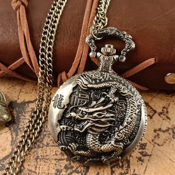 Hiina Tuule Lohe Leevendust Disain Kvarts taskukellad Vintage Isiksus Loominguline Mens Unisex Fob Kell карманные часы