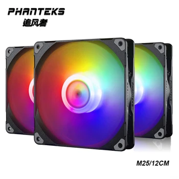Phanteks M25-120mm/140mm 5V/3PIN ARGB PC Case cooling Fan 4pin PWM Temperatuuri Kontroll Kõrge Õhu Maht Vaikne CPU Cooler Fänn