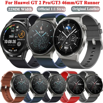 Uus 22mm Originaal Nahast Rihma Huawei Vaadata Gt2 pro GT2 GT3 GT 2 3 Pro 46 mm Smartwatch Ametlik Bänd Watchband Tarvikud