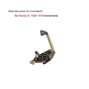 Vaata Liikumise Coil Circuit Board Ronda IC 1009 1019 Liikumised Remont, tööriistade Osad