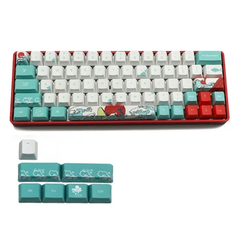 71 Võtmed Mere Korallid Ukiyo-e Keycap Värvi Sublimatsioon OEM Mehaaniline Klaviatuur Keycap Jaoks GH60 XD64 DZ60 GK61 GK64