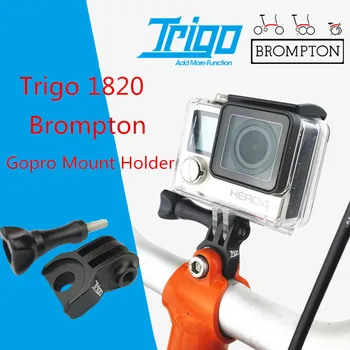 Trigo Folding Bike Gopro Mount Omanik TRP1820 17g Alumiiniumist CNC Jalgratta Osad