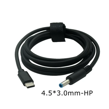 1,5 m 5FT USB Type C PD Laadimise Kaabel Juhe 19.5 4.5 V*3.0 mm Sinine Ots Isane Pistik Converter Dc Adapter, Laadija Hp Sülearvuti