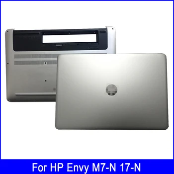 UUS Laptop, LCD Back Cover For HP Envy M7-N 17-N M7-N109DX 17T-N100-Seeria põhi Puhul Ülemine Kaas A D Kate Hõbe 813789-001