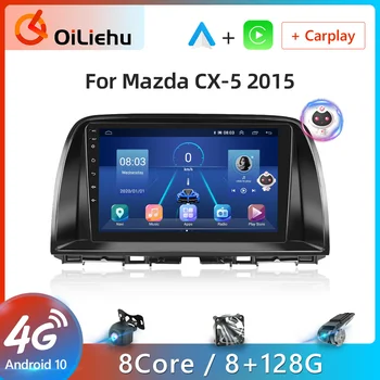 Oiliehu AI Hääl Android Carplay Auto Raadio Mazda CX-5 2015 2din Android Auto 4G Multimeedia GPS autoradio DSP